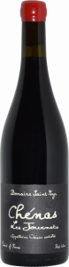 les journets packshot