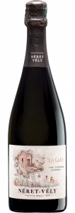 N-V Les Grâces packshot